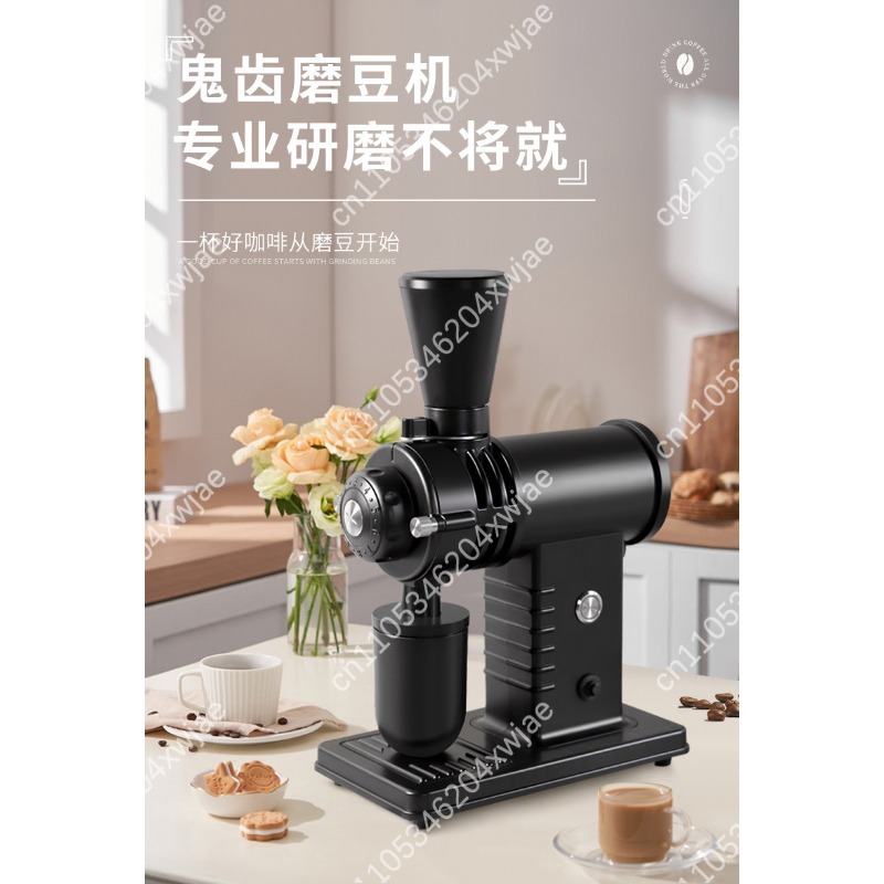 Penggiling Kopi Elektrik Ghost - Coffee Bean Grinder Electric ulasan dan harga
