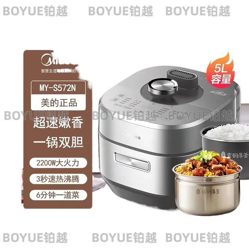 Panci Presto Listrik 5L, Multi - Smart Instant Pressure Cooker ulasan dan harga