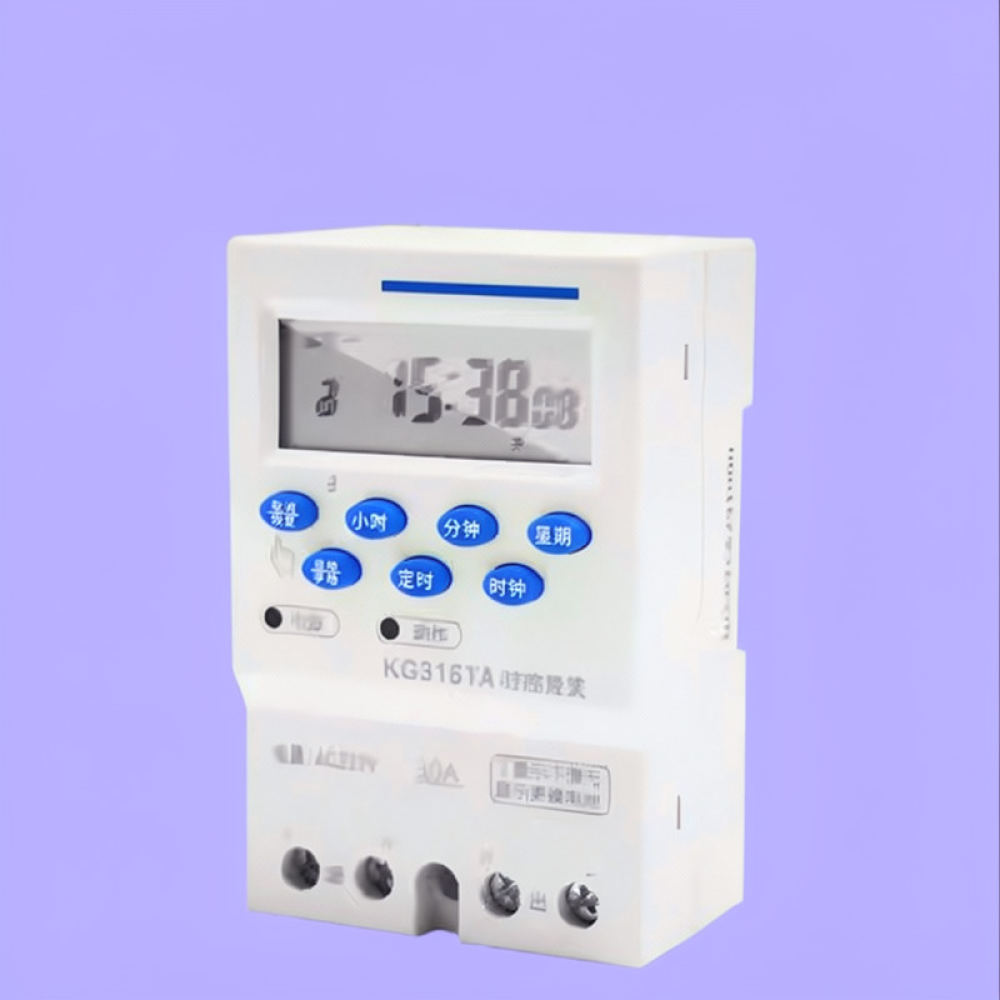 KG316TA Sakelar Waktu Mikrokon - Home Appliances ulasan dan harga
