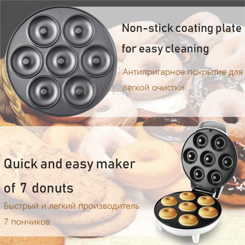 Pembuat Donat Elektrik Mini 12 - Mini Waffle Maker Machine ulasan dan harga